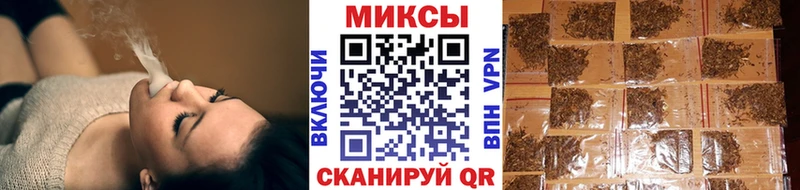 Купить закладки  Алексеевка  БУТИРАТ BDO 