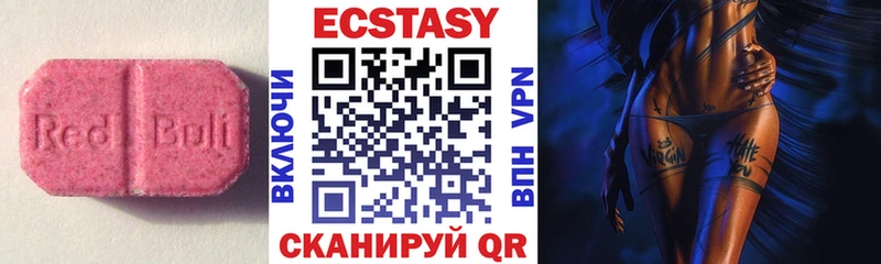 Купить  Алексеевка  Ecstasy Philipp Plein 