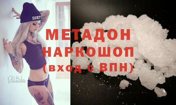 бутик Липки