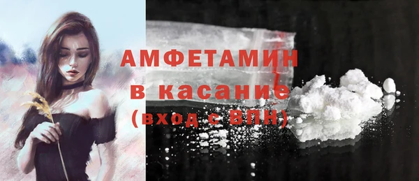 MDMA Premium VHQ Лихославль
