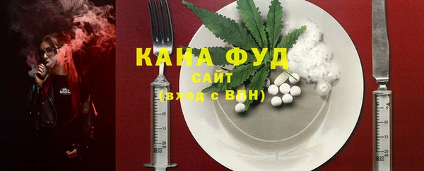 гидропоника Лиски