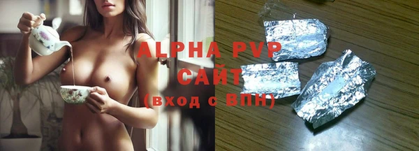 MDMA Premium VHQ Лихославль
