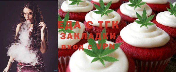 бутик Липки