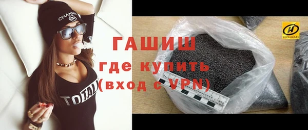 гидропоника Лиски