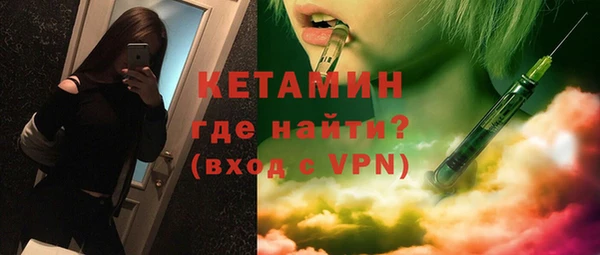 гидропоника Лиски