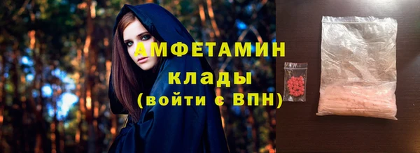 бутик Липки