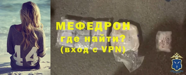 гидропоника Лиски