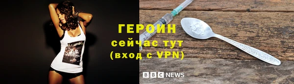 гидропоника Лиски