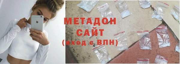 бутик Липки
