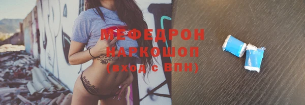 гидропоника Лиски