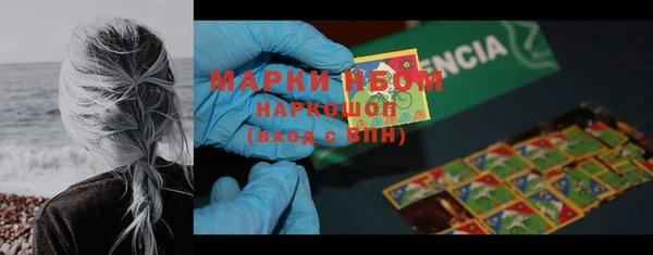 MDMA Premium VHQ Лихославль