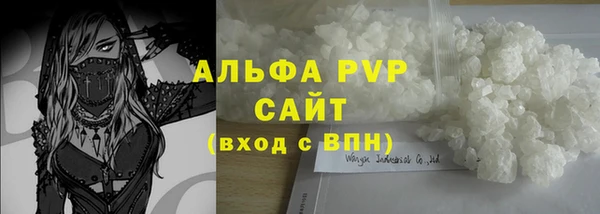 бутик Липки