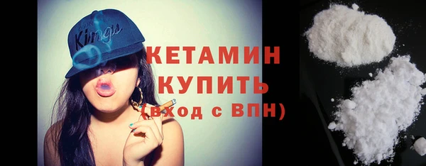 кокаин перу Майский