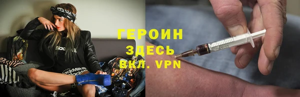 бутик Липки