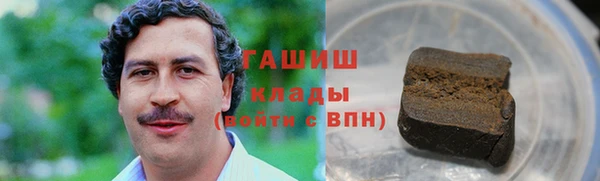 гидропоника Лиски