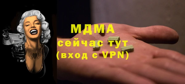 бутик Липки