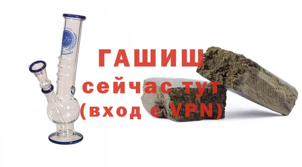 бутик Липки