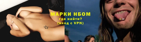 MDMA Premium VHQ Лихославль