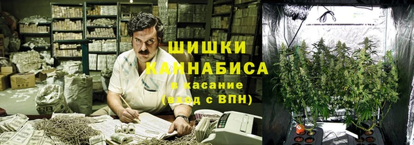 MDMA Premium VHQ Лихославль