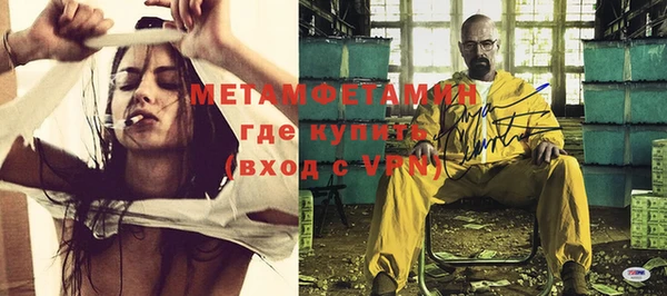 бутик Липки