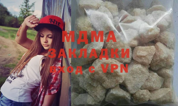 гидропоника Лиски