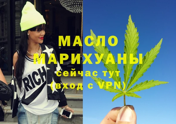 MDMA Premium VHQ Лихославль