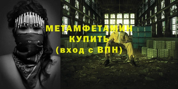 MDMA Premium VHQ Лихославль