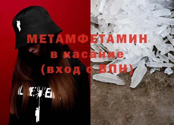гидропоника Лиски