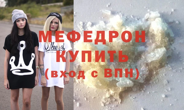 бутик Липки