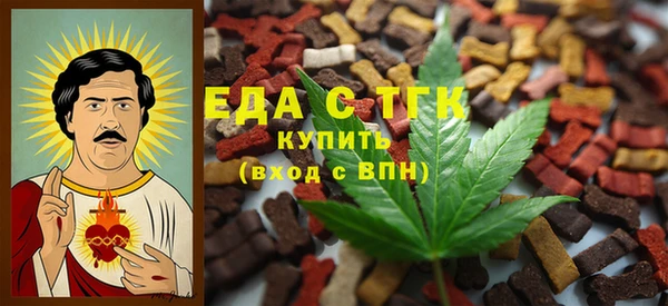 гидропоника Лиски