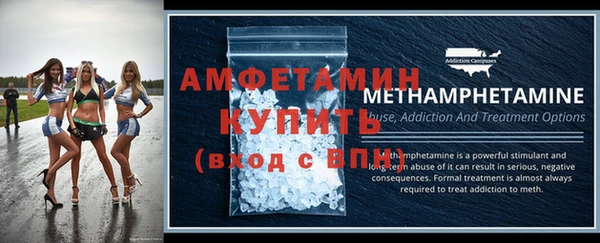 бутик Липки
