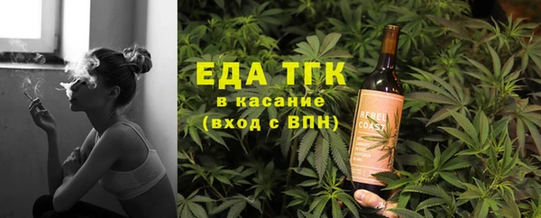 MDMA Premium VHQ Лихославль