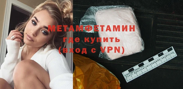 гидропоника Лиски