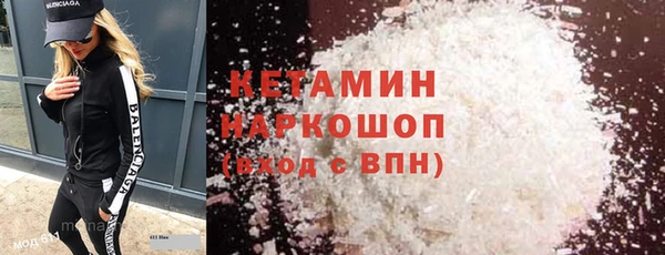 гидропоника Лиски
