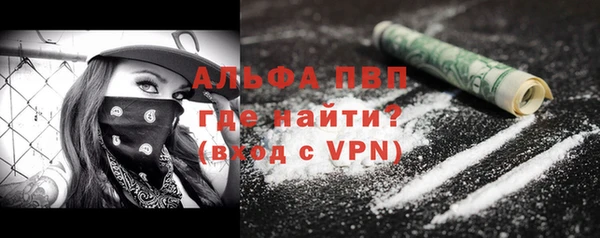 MDMA Premium VHQ Лихославль