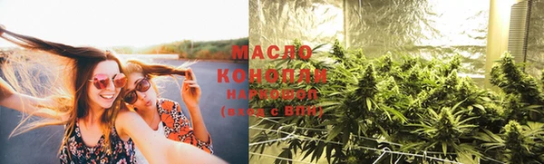MDMA Premium VHQ Лихославль
