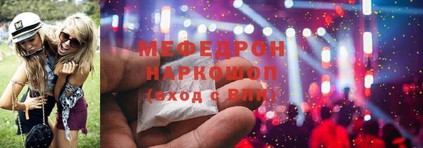 гидропоника Лиски