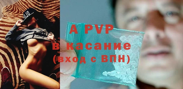гидропоника Лиски