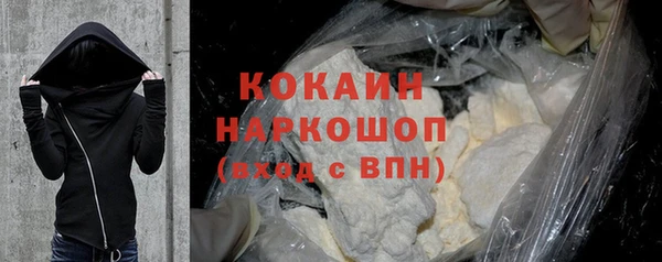 бутик Липки