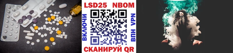 ЛСД экстази кислота  Купить  Алексеевка 