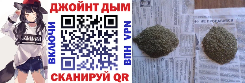 Каннабис Bruce Banner  Купить закладки  Алексеевка 